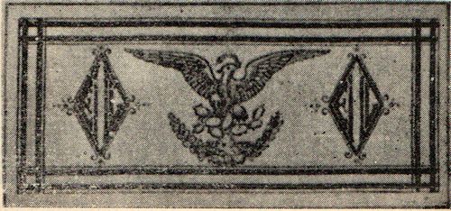Ayuda 5 reverse